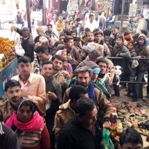 श्री शनि महाराज मंदिर आली विश्रांति गृह Shri Shani Maharaj Aali Vishranti Grih