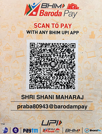 Shani Maharaj Temple Aali Online Donation QR Code